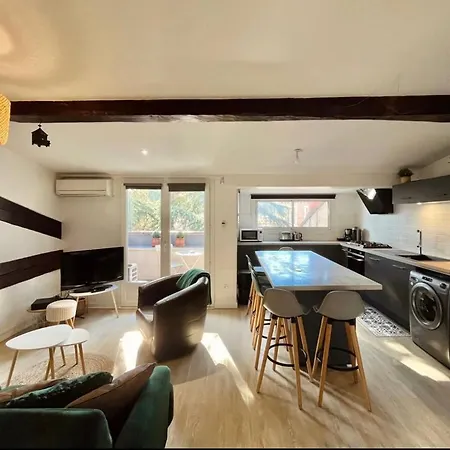 Le Nid Des Апартаменты *