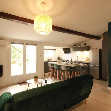 Le Nid Des Апартаменты